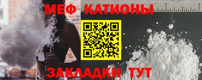 марки lsd Кунгур