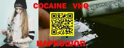 скорость Кумертау