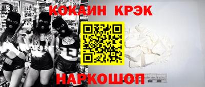 каннабис Кулебаки