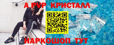 скорость Кумертау