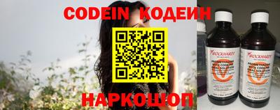 каннабис Кулебаки