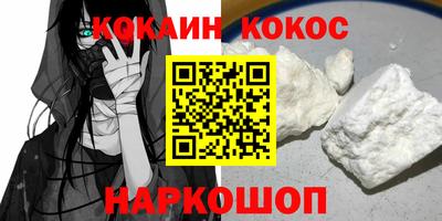марки lsd Кунгур