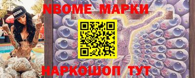 скорость Кумертау