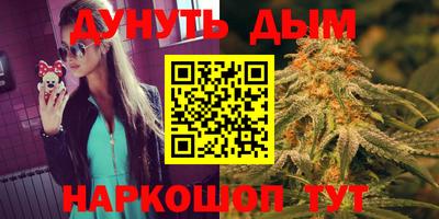 скорость Кумертау