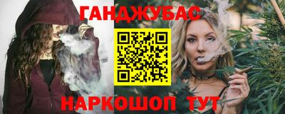 скорость Кумертау