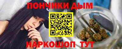 скорость Кумертау