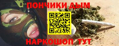 марки lsd Кунгур