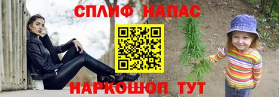 скорость Кумертау