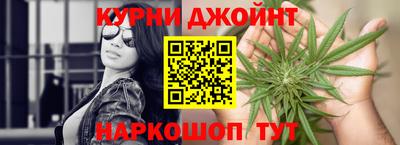 марки lsd Кунгур