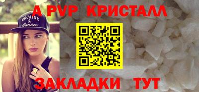марки lsd Кунгур