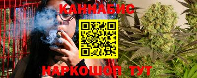 скорость Кумертау