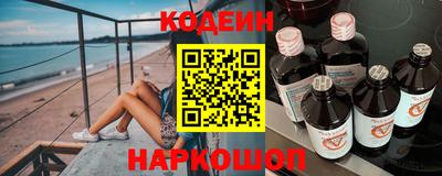марки lsd Кунгур