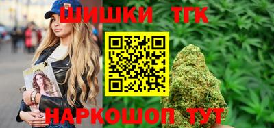 каннабис Кулебаки