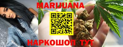скорость Кумертау