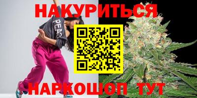 скорость Кумертау