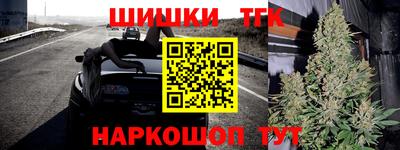 скорость Кумертау