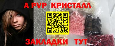 марки lsd Кунгур