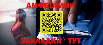 каннабис Кулебаки