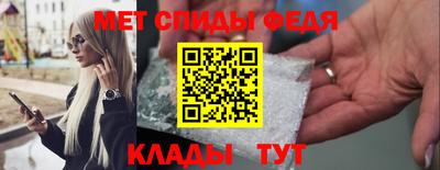 марки lsd Кунгур