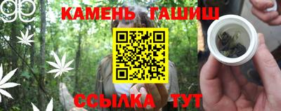 марки lsd Кунгур