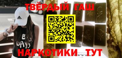 скорость Кумертау
