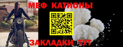 марки lsd Кунгур