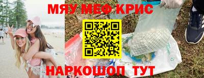 каннабис Кулебаки